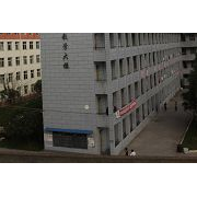 四川省金堂縣職業(yè)高級中學