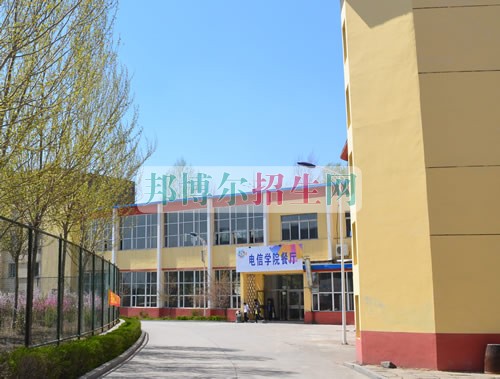 吉林電子信息職業(yè)技術(shù)學院是幾專