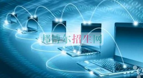 計算機網(wǎng)絡技術適合女生學嗎