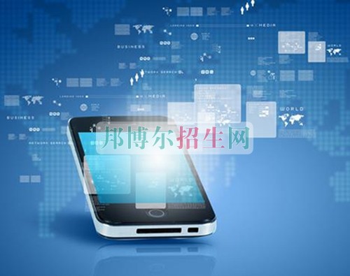 哪個學(xué)校有計算機信息管理