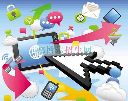 女生讀計算機(jī)信息管理好嗎