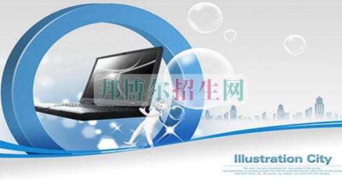 通信技術(shù)需要學習哪些知識