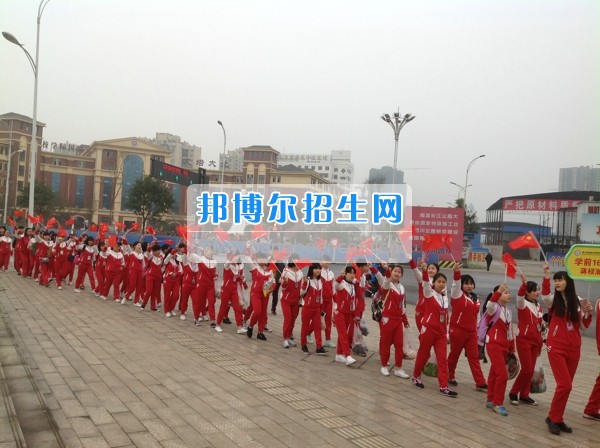 四川省宜賓市南溪區(qū)職業(yè)高級中學(xué)校學(xué)前教育齊拉練，共踏春風(fēng)迎春景