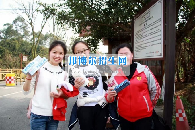四川省樂山市第一職業(yè)高級中學(xué)春風(fēng)十里，不如你