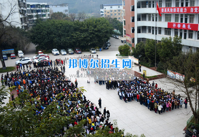 南充市建華職業(yè)中學(xué)簡短、高效的開學(xué)典禮