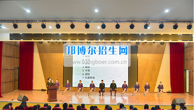 四川科技職業(yè)學(xué)院學(xué)禮儀，爭(zhēng)當(dāng)文明大學(xué)生