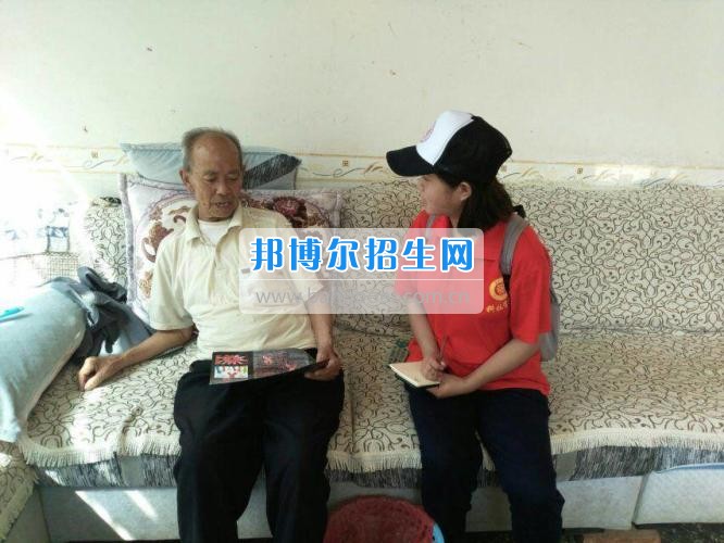 貴州大學科技學院暑期社會實踐服務團好花紅分隊深入九門村、金田村、好花紅村開展禁毒防艾宣傳