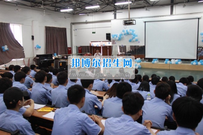眉山科學技術學校15級鐵道運輸管理班見習總結(jié)大會