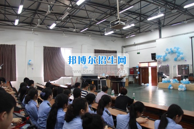 眉山科學技術學校15級鐵道運輸管理班見習總結(jié)大會
