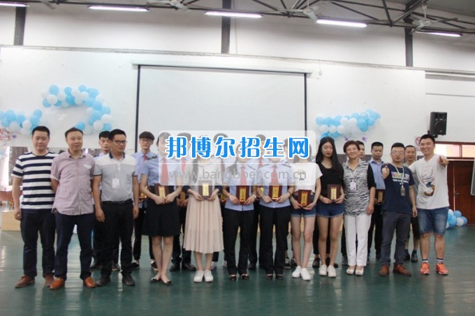 眉山科學技術學校15級鐵道運輸管理班見習總結(jié)大會