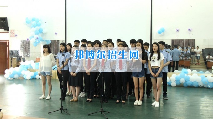 眉山科學技術學校15級鐵道運輸管理班見習總結(jié)大會