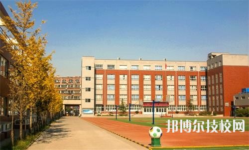 石家莊市第一職業(yè)中專學(xué)校2020年報(bào)名條件、招生要求、招生對(duì)象