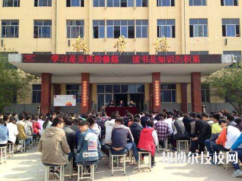陜西建筑材料工業(yè)學(xué)校2020年報(bào)名條件、招生要求、招生對(duì)象