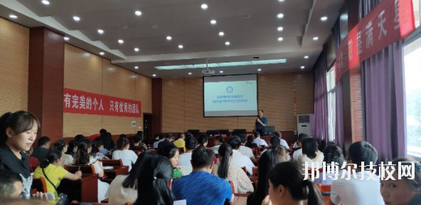 凱里第一中等職業(yè)學(xué)校2020年報(bào)名條件、招生要求、招生對(duì)象