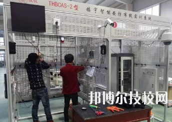 蘭州理工中等專業(yè)學(xué)校2020年學(xué)費(fèi)、收費(fèi)多少