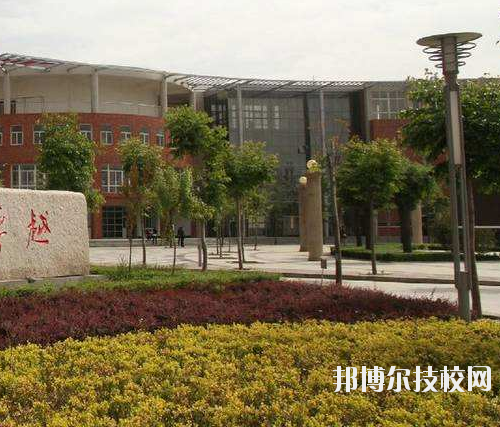 洛川職業(yè)中等專業(yè)學校2020年報名條件、招生要求、招生對象