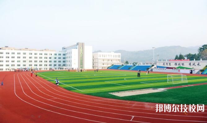 六枝特區(qū)職業(yè)技術(shù)學(xué)校怎么樣、好不好