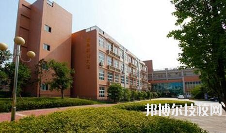 重慶北碚職業(yè)教育中心2020年報名條件、招生要求、招生對象