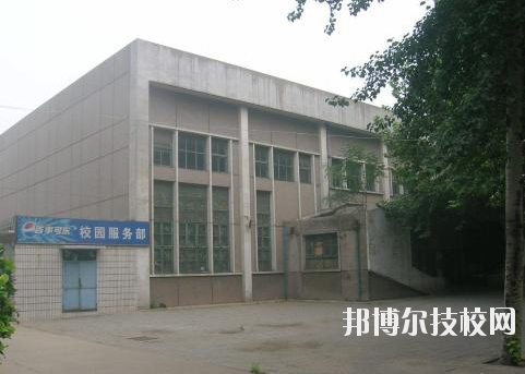 河北石家莊幼兒師范學(xué)校2020年報(bào)名條件、招生要求、招生對(duì)象