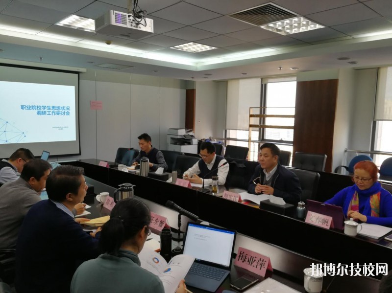 石家莊裕華區(qū)職業(yè)技術(shù)教育中心學校地址