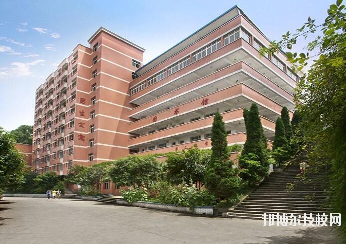 重慶南丁衛(wèi)生職業(yè)學(xué)校2020年報名條件、招生要求、招生對象