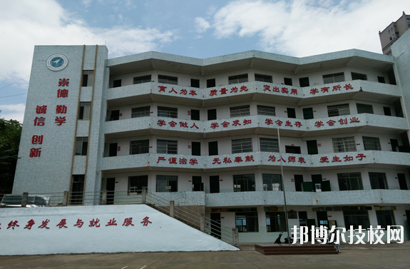 贛州應(yīng)用技術(shù)職業(yè)學(xué)校2020年學(xué)費(fèi)、收費(fèi)多少