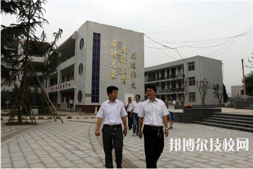 洛南縣職業(yè)技術(shù)教育中心2020年報(bào)名條件、招生要求、招生對(duì)象