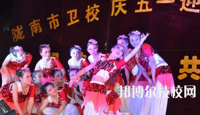 甘肅隴南市衛(wèi)生學校2020年報名條件、招生要求、招生對象