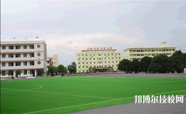 漢濱區(qū)新建中等職業(yè)技術(shù)學(xué)校2020年報名條件、招生要求、招生對象