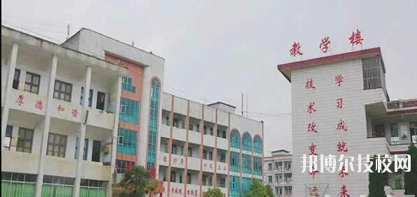 丹寨民族職業(yè)技術學校2020年學費、收費多少