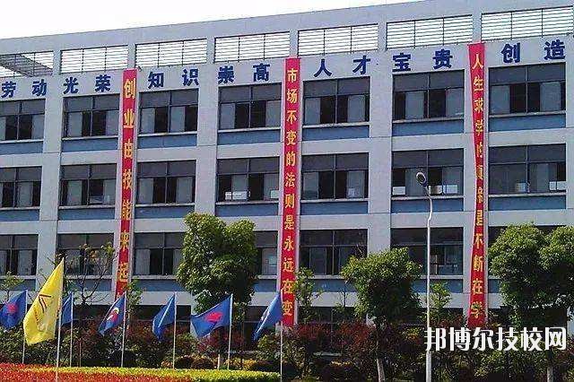 浙江信息工程學校2020年報名條件、招生要求、招生對象