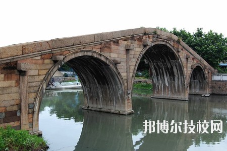 湖州交通學校2020年報名條件、招生要求、招生對象