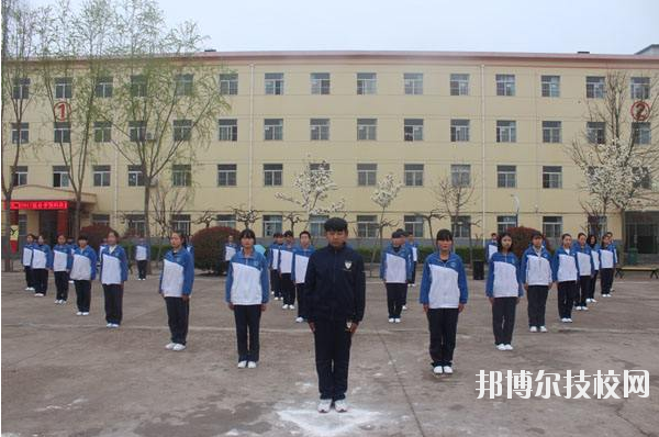 楊凌中等職業(yè)學(xué)校2020年報名條件、招生要求、招生對象