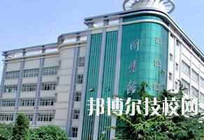 平?jīng)鰜問|職業(yè)技術(shù)學(xué)校2020年報名條件、招生要求、招生對象