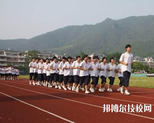 富陽(yáng)市職業(yè)高級(jí)中學(xué)2020年報(bào)名條件、招生要求、招生對(duì)象