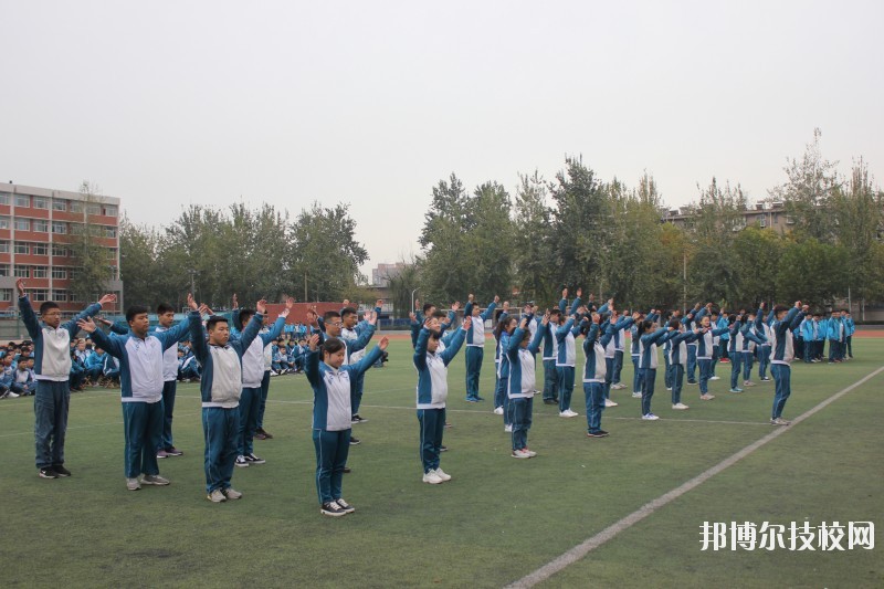 石家莊工程技術(shù)學(xué)校2020年報(bào)名條件、招生要求、招生對(duì)象