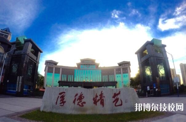 重慶涪陵區(qū)職業(yè)教育中心2020年報(bào)名條件、招生要求、招生對(duì)象