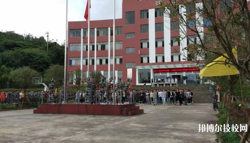 貴陽汽車工業(yè)技術(shù)學校怎么樣、好不好
