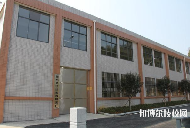修水職業(yè)中專2020年報名條件、招生要求、招生對象