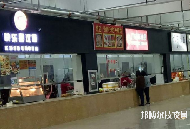江西吉安衛(wèi)生學(xué)校怎么樣、好不好