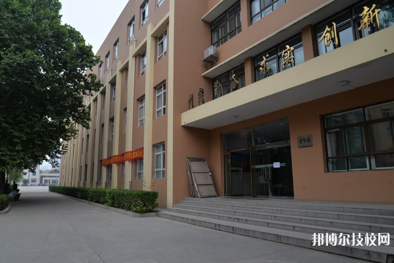 河北建筑工程學(xué)校2020年報(bào)名條件、招生要求、招生對象