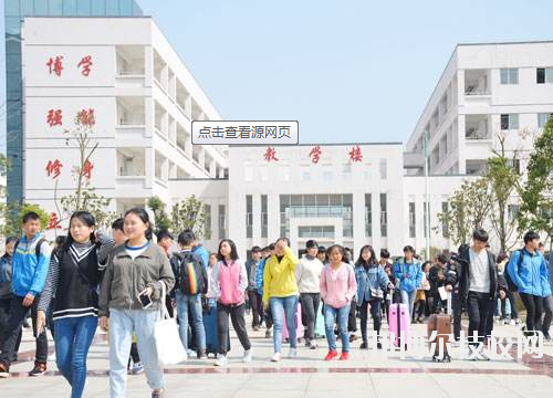 岑鞏中等職業(yè)技術(shù)學(xué)校2020年報(bào)名條件、招生要求、招生對(duì)象