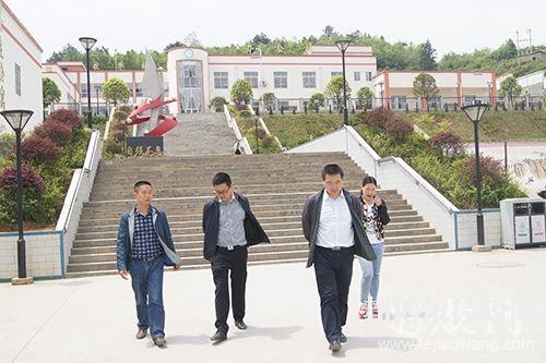 金沙中等職業(yè)學(xué)校怎么樣、好不好
