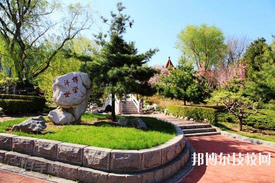 略陽天津職業(yè)技術(shù)教育中心學(xué)校2020年報(bào)名條件、招生要求、招生對(duì)象 