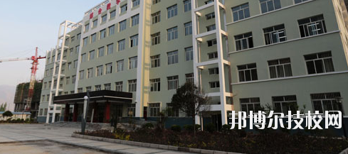 武都職業(yè)中等專(zhuān)業(yè)學(xué)校2020年學(xué)費(fèi)、收費(fèi)多少