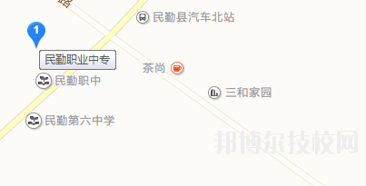 民勤職業(yè)中等專(zhuān)業(yè)學(xué)校地址在哪里