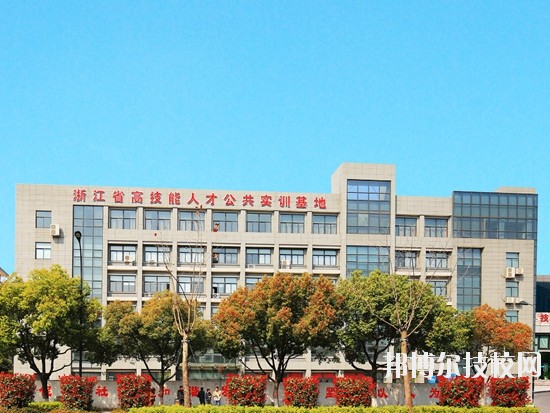 杭州蕭山技師學(xué)院怎么樣、好不好