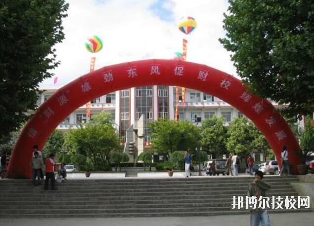 畢節(jié)財(cái)貿(mào)學(xué)校2020年學(xué)費(fèi)、收費(fèi)多少