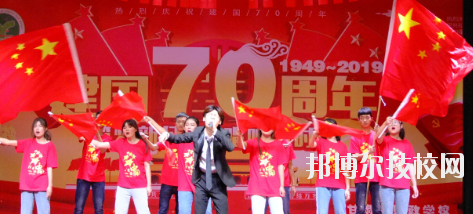 甘肅省財(cái)政學(xué)校2020年報(bào)名條件、招生要求、招生對(duì)象
