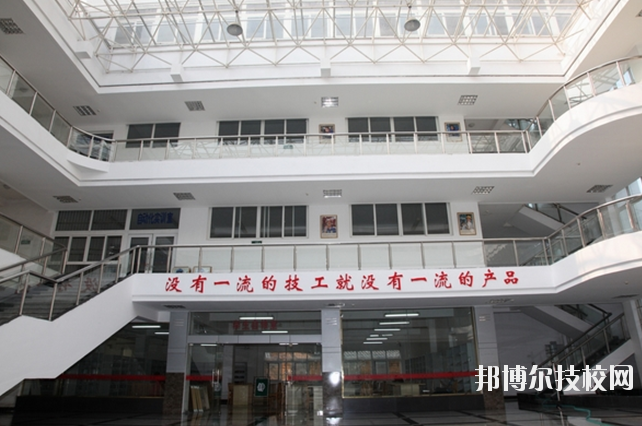 江西技師學(xué)院2020年報(bào)名條件、招生要求、招生對(duì)象 